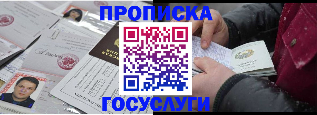 форма 3 в Омутнинске